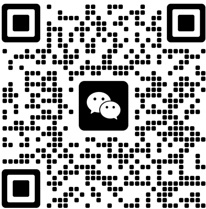 扫一扫加微信-1